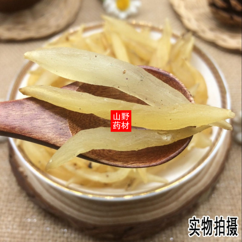 云南野生中药材天冬天门冬500包邮
