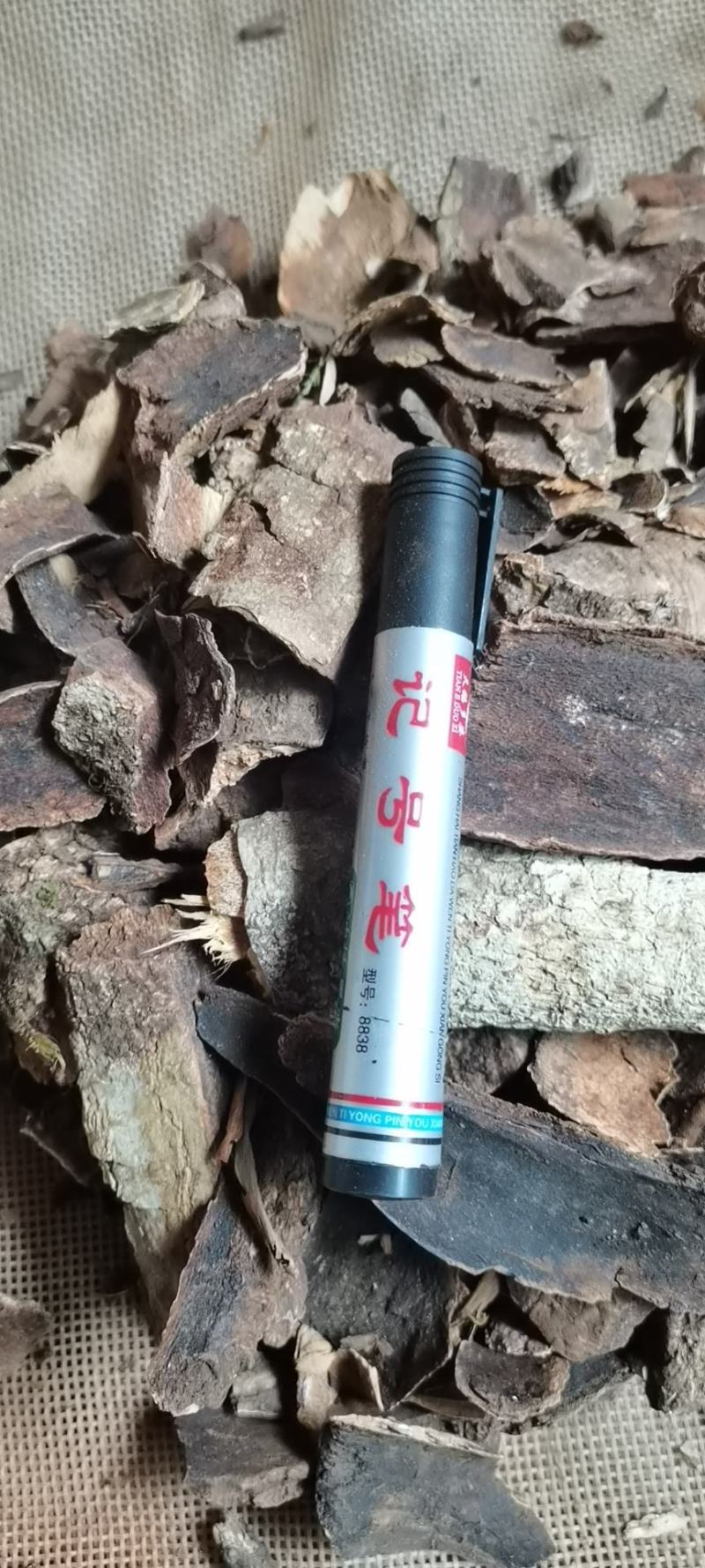 救必应一公斤起批正品质量各种规格齐全可常年供应