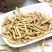 白茅根野生白茅根茶白毛根白茅根干新货白茅根草甜