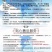 宝石鲈鱼苗加州鲈淡水活体鱼苗大口黑鲈野钓鱼