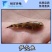 优质笋壳鱼苗淡水养殖鱼苗云斑尖塘鳢鱼苗沙塘