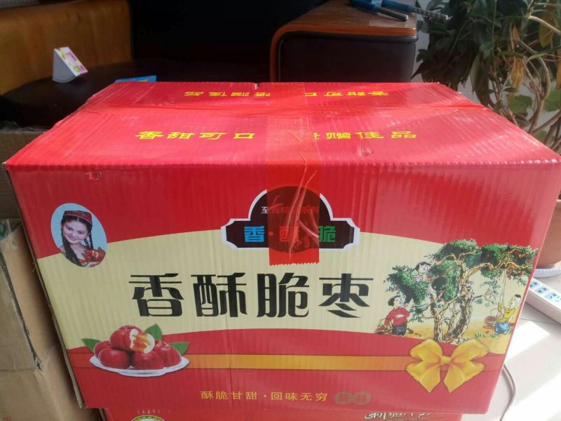【诚信商家】甜掉牙脆枣香酥脆枣加工厂直供货源充足