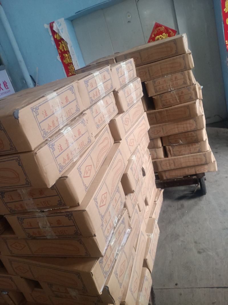福建7/9带鱼段便宜，电商，自己工厂加工，保质保量可视频看货
