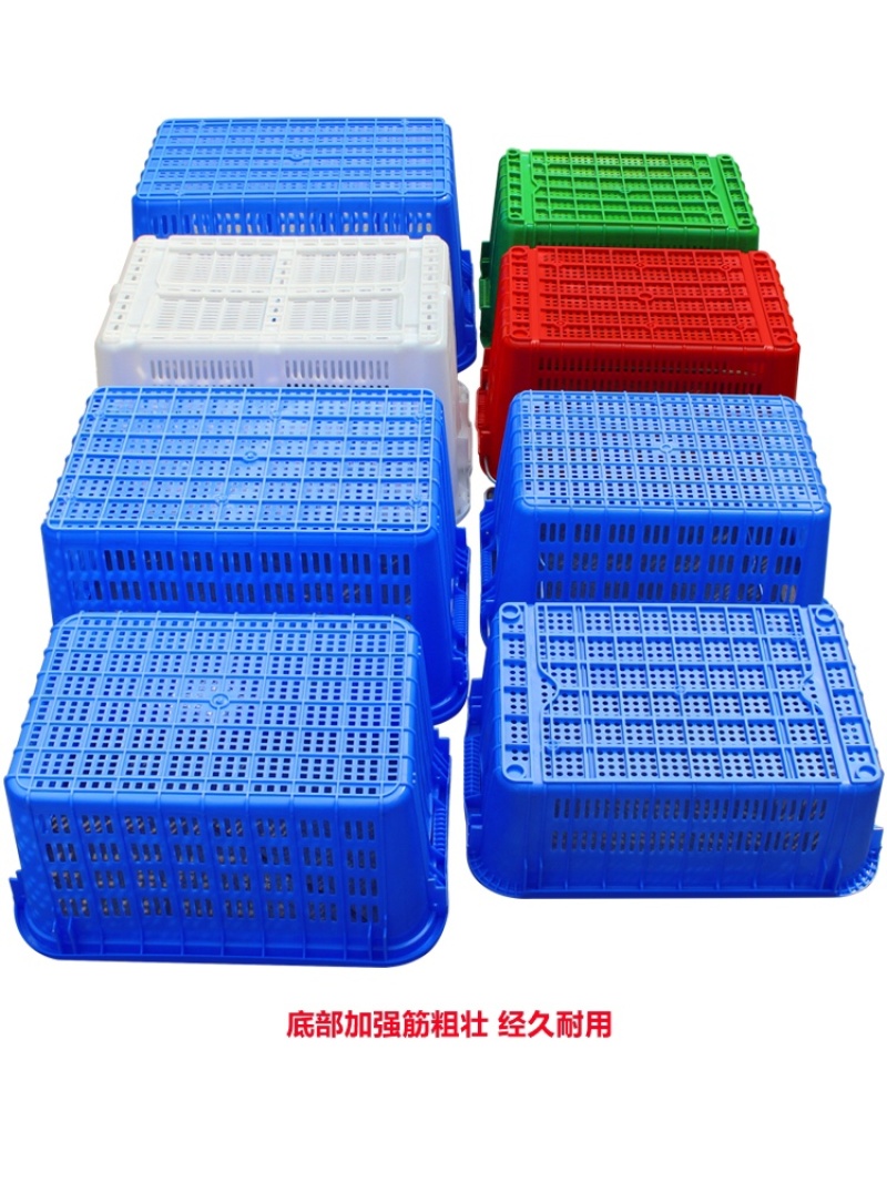 蔬菜运输周转铁耳箩，全新HDPE熟料打造，质量保证！