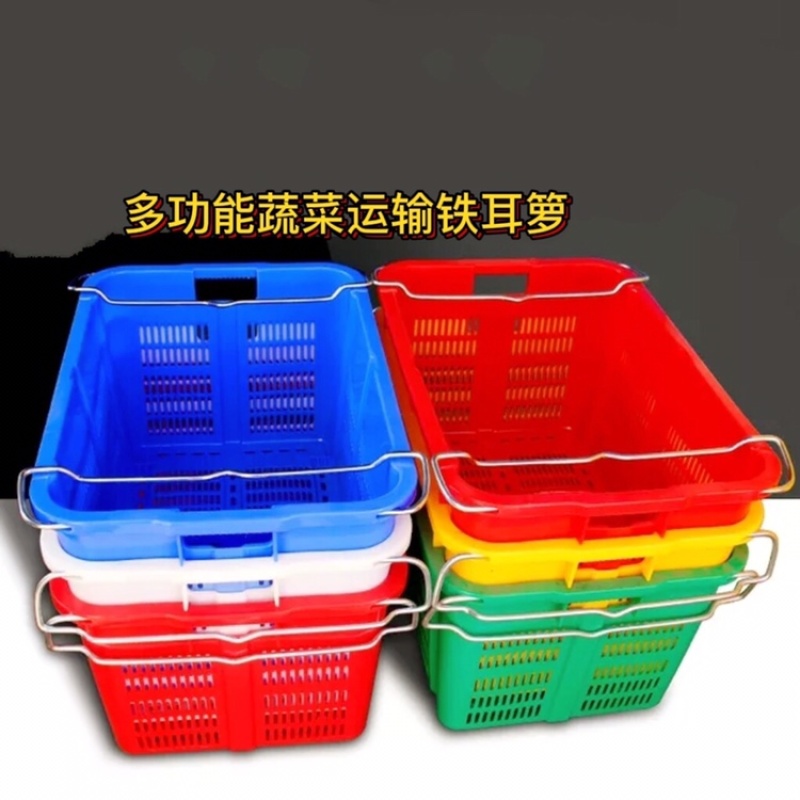 蔬菜运输周转铁耳箩，全新HDPE熟料打造，质量保证！