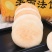 地摊热卖法饼，老面饼展会奶香称斤面饼厂价批货