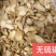 地摊热卖百合片白百合百合干药食两用量大从优
