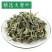 中药材大青叶板蓝根叶板兰根茶块大青叶粉无硫中草药