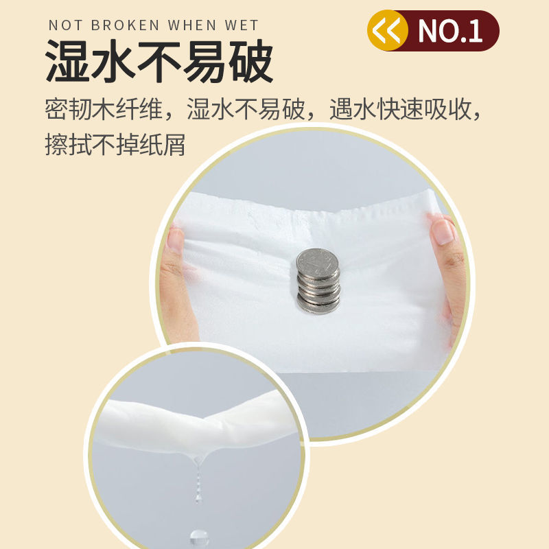 原生木浆卫生纸厂家批发卷纸纸巾批发家用纸巾卷