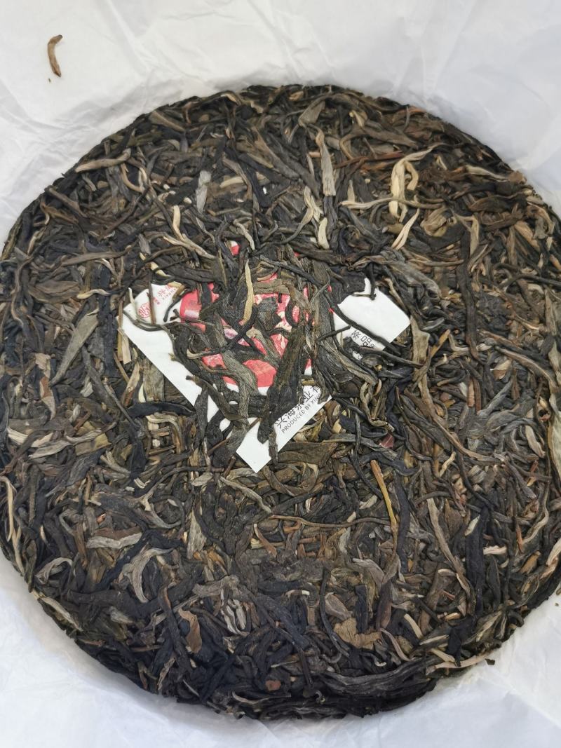 兴海茶厂易武刮风寨古树生茶357克普洱生茶