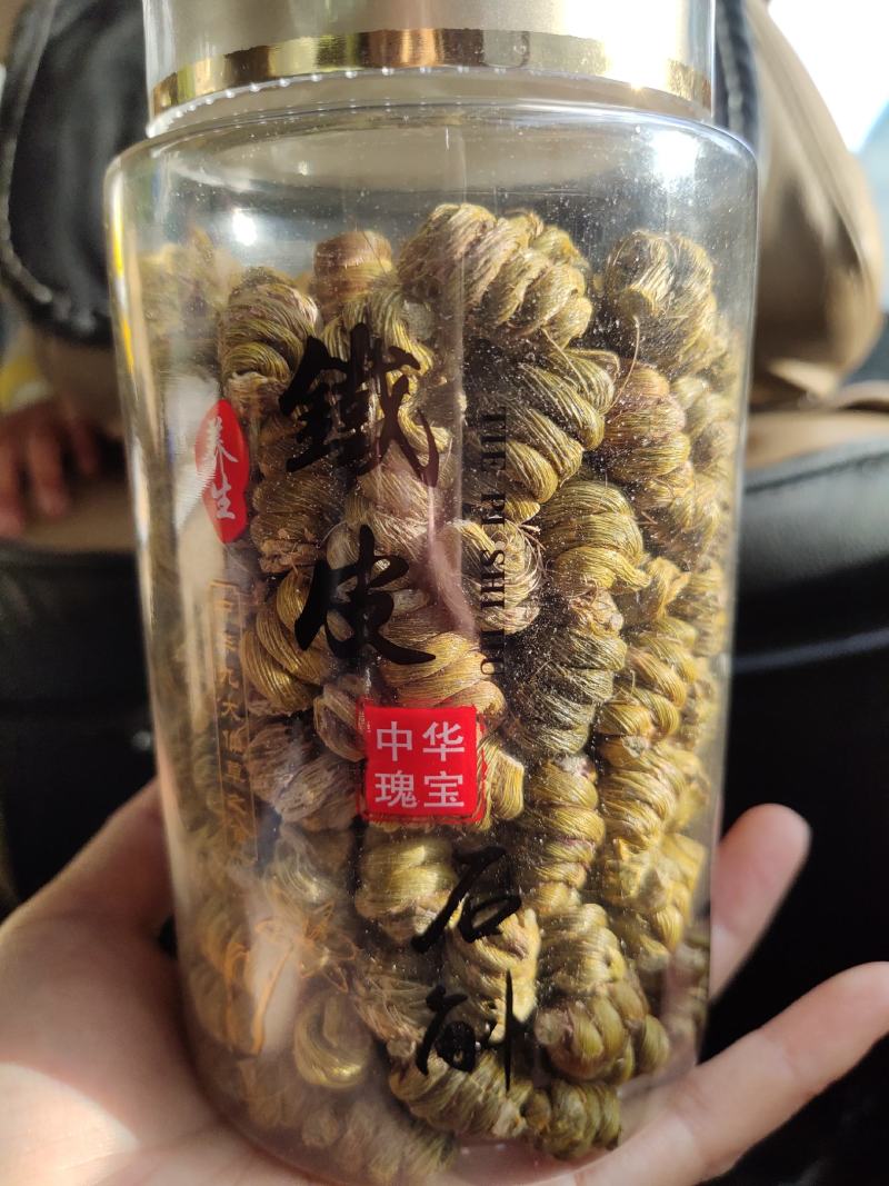 产地直销浙江品种正宗铁皮石斛枫斗颗粒饱满胶质好味香