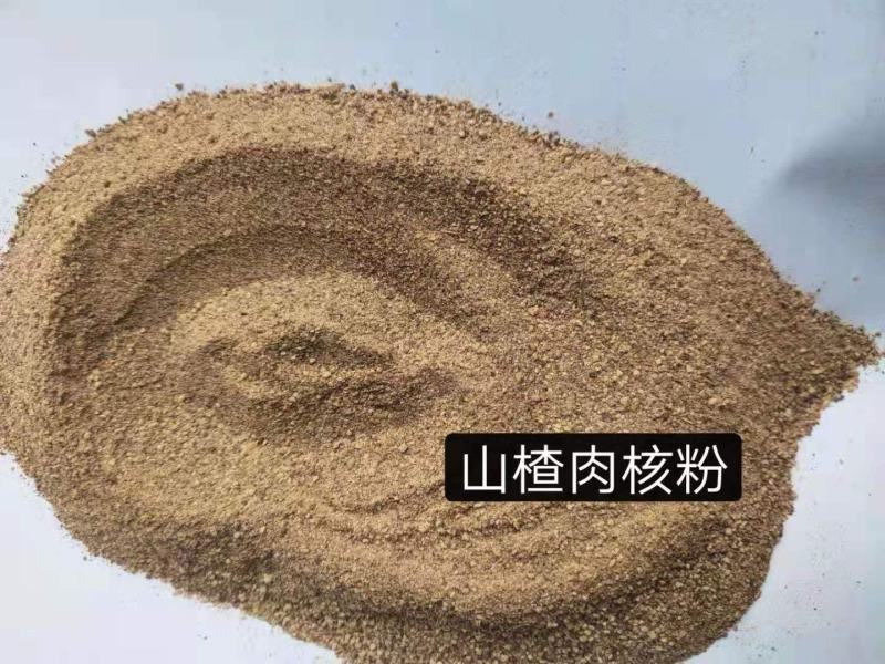 山楂粉，促进肠道吸收，开胃育肥