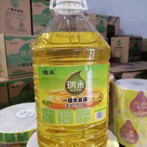 瑞禾品牌非转基因大豆油5升10升20升18升19升