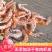 磷虾虾皮红虾皮代加工包装干货源头货源保证质量大量批发