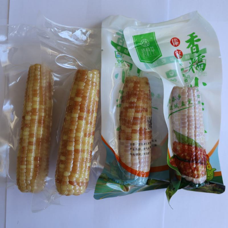 云南香糯小玉米
