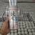 厂家直供听装富维纯生啤酒夜场小麦王啤酒500ml批发