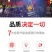 太阳能灯户外庭院灯天黑自动亮家用照明室内一拖二新农村超亮