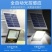 太阳能灯户外庭院灯天黑自动亮家用照明室内一拖二新农村超亮