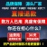 太阳能灯户外庭院灯天黑自动亮家用照明室内一拖二新农村超亮