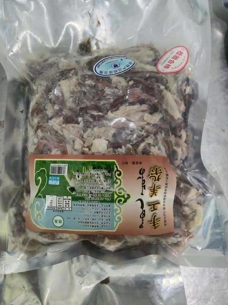 《实力供货》内蒙古羊肥肠灌装鲜羊血，厂家直销视频看货