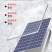 太阳能灯家用户外庭院灯一拖二led超亮防水投光灯室内外