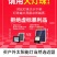 太阳能灯家用户外庭院灯一拖二led超亮防水投光灯室内外