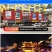 4G监控器高清360度室外无线旋转家用全景夜视手机远程