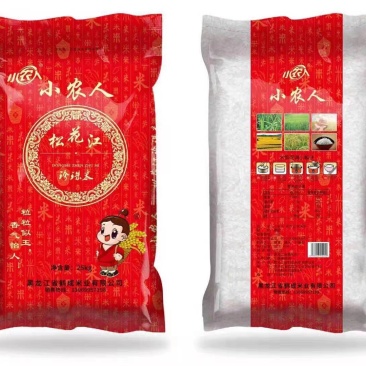 黑龙江省汤原县振兴米业有限公司大量出售东北珍珠米价格便宜