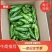 精品薄皮产地直发品质保证量大从优一手货源欢迎联