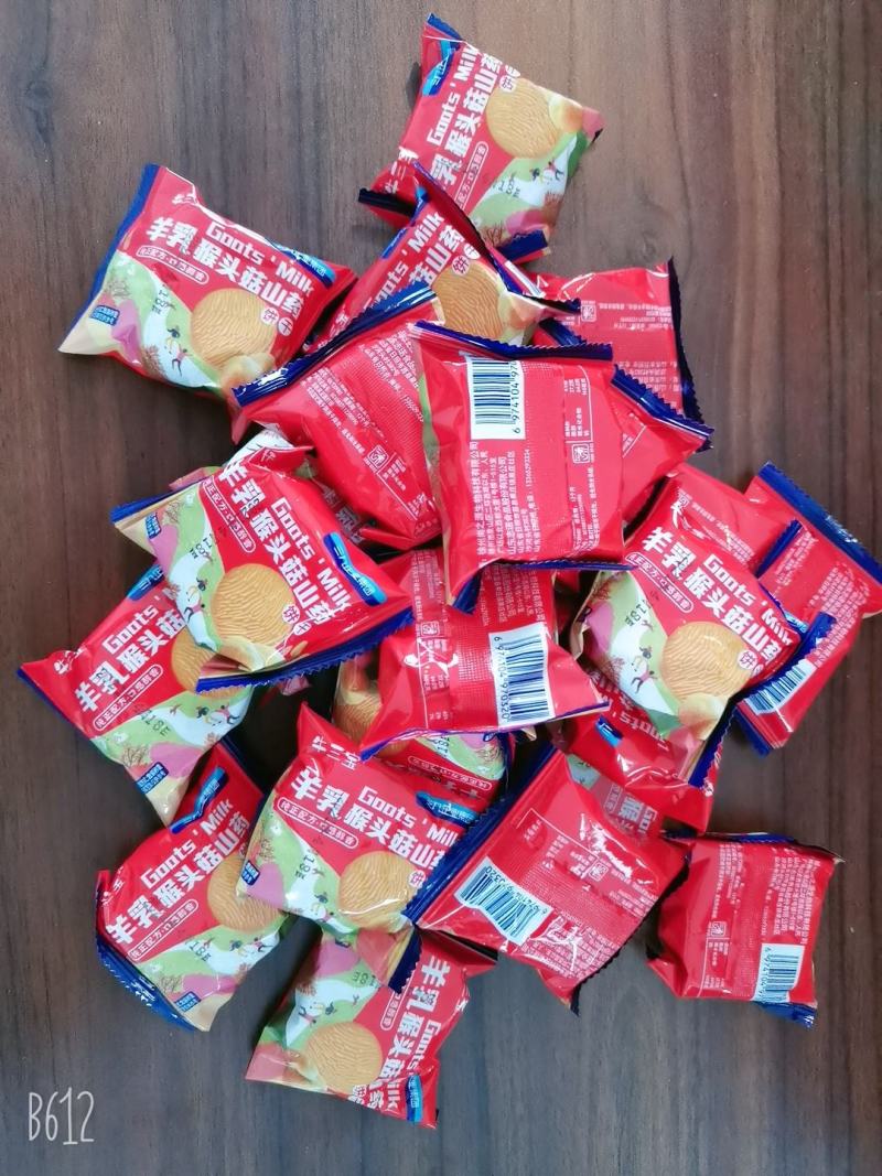 厂家直销羊乳猴头菇燕麦饼干对接电商平台大量现货包邮