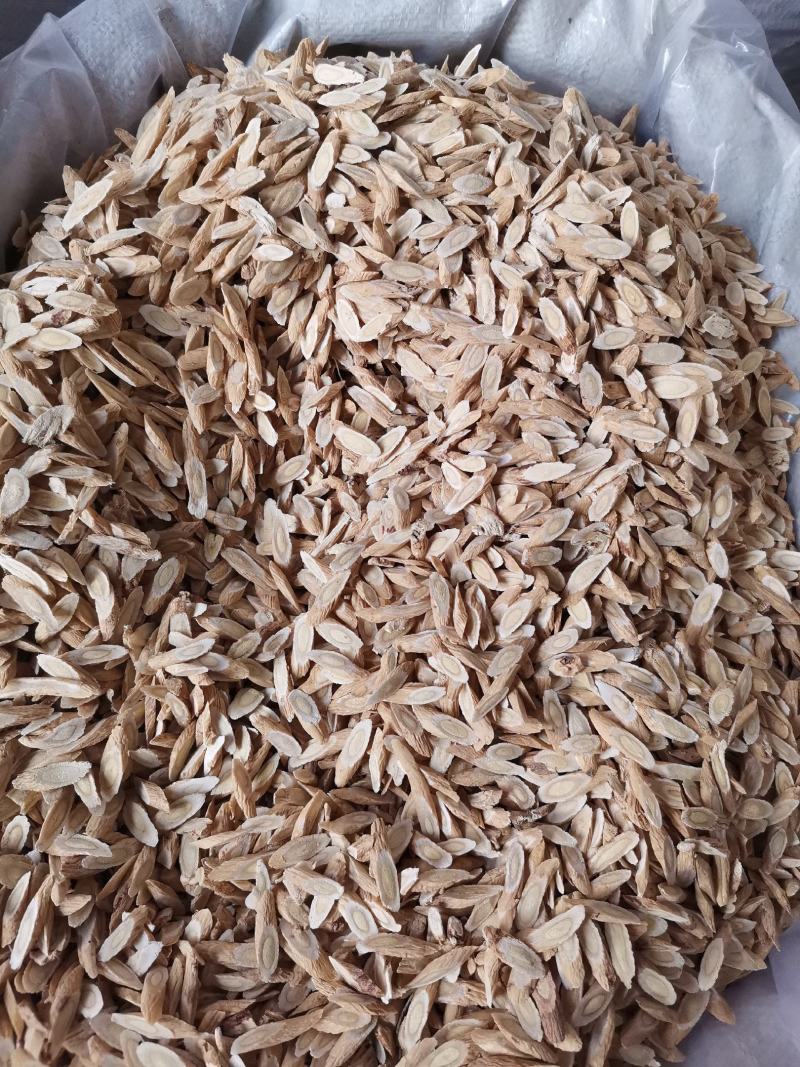 甘肃岷县黄芪片斜片瓜子片指甲片规格齐全