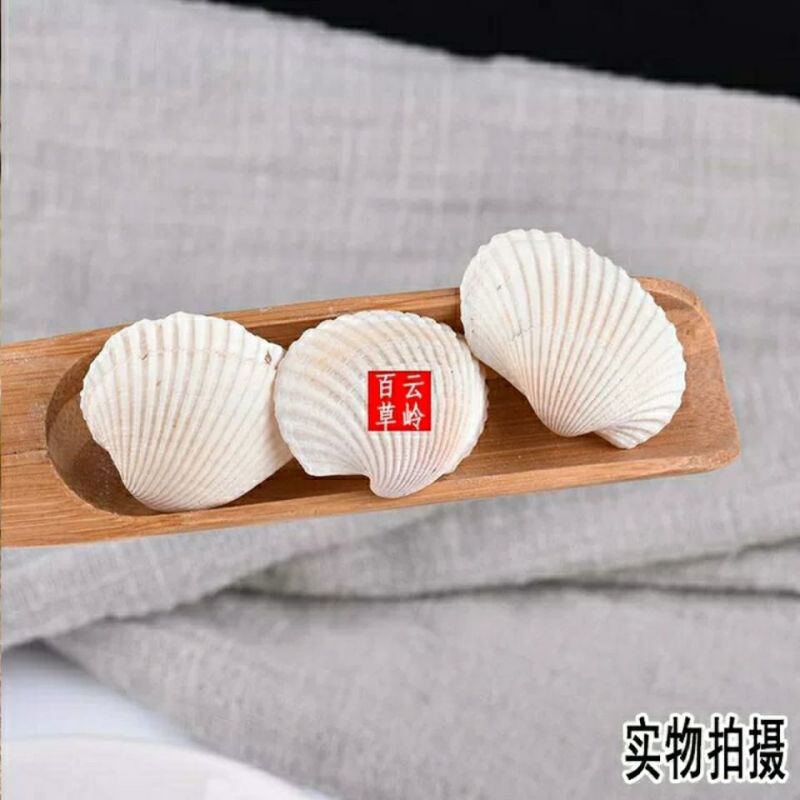 瓦楞子250g500克1000g瓦屋子瓦垄子非煅瓦