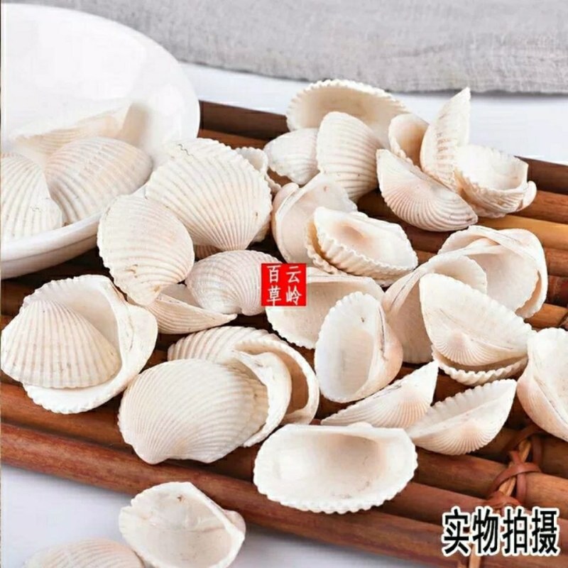 瓦楞子250g500克1000g瓦屋子瓦垄子非煅瓦