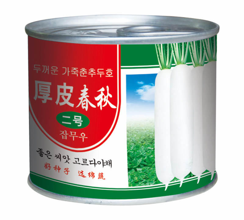 绵蔬厚皮春秋二号/萝卜种子/韩国萝卜种子/白萝卜种子