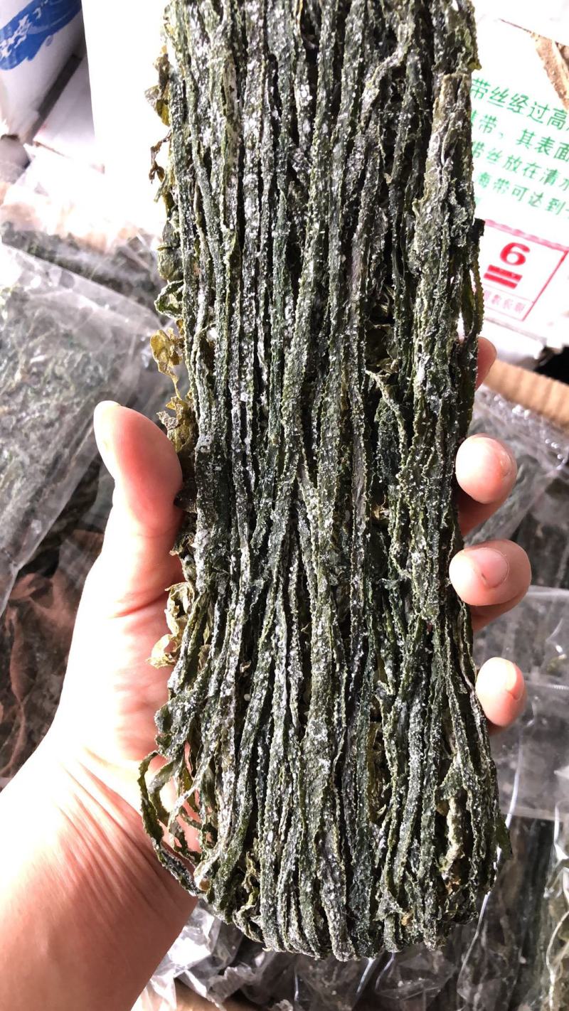 热销单品跑量特级海带丝卖相好干度好价格优