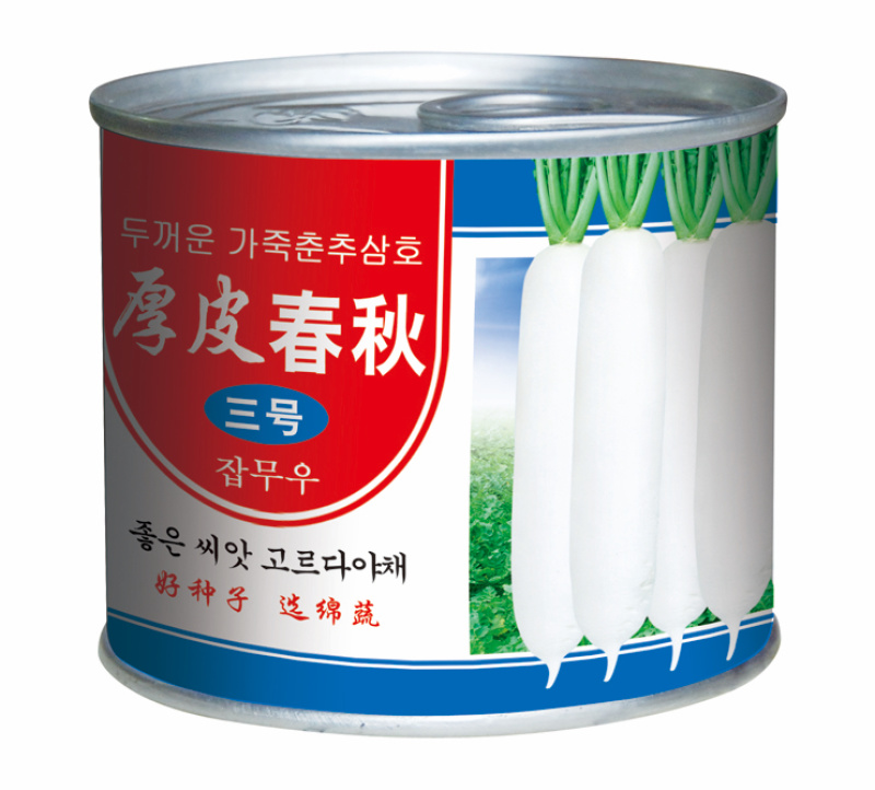厚皮春秋三号/萝卜种子/韩国萝卜种子/白萝卜种子/绵蔬