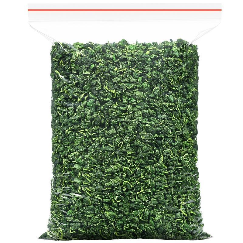 桑叶茶2021年新货桑叶茶纯青大颗粒桑叶茶