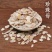 中药材珍珠母粉珍珠母真珠母明珠母另有珍珠粉