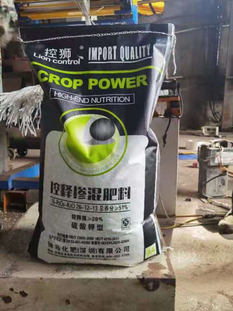控释肥，玉米专用控释肥，缓释肥，玉米专用免追肥。
