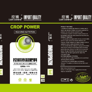 控释肥，玉米专用控释肥，缓释肥，玉米专用免追肥。