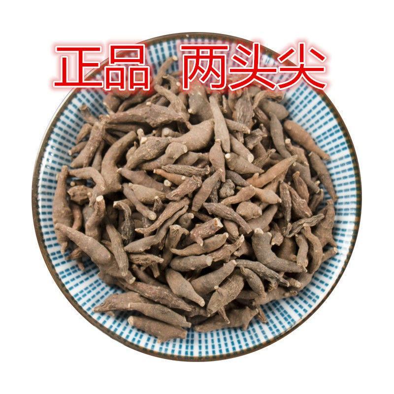 两头尖产地直发量大优惠代抓各种药方