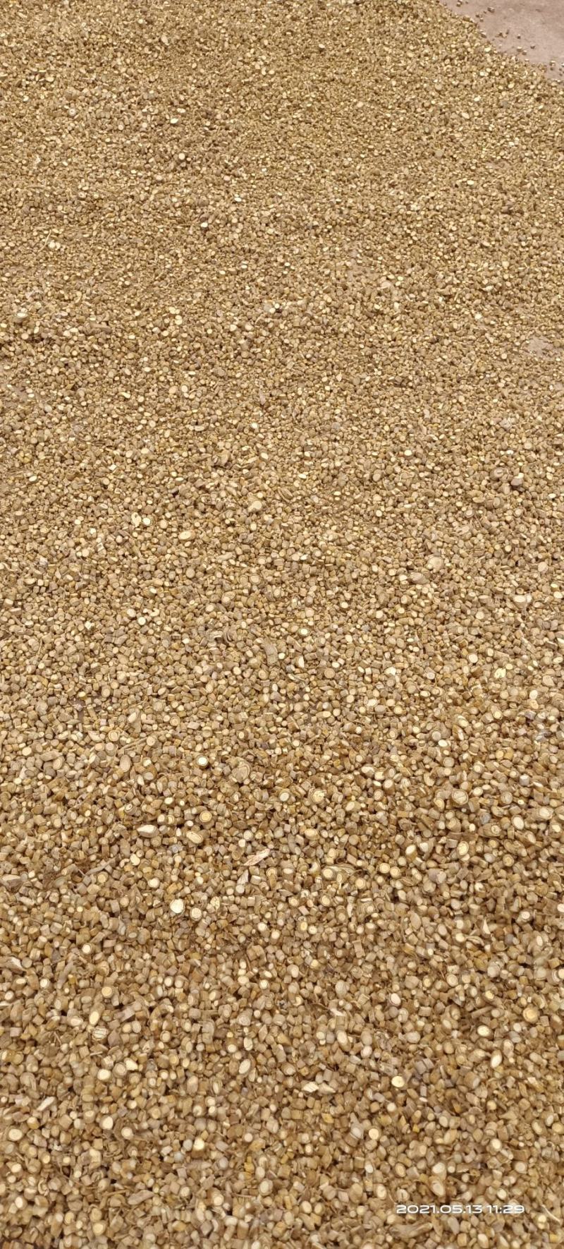 两面针入地金牛颗粒圆片