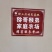 鲜甜多汁的白枇杷红枇杷自家高山果园基地现摘