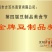 吉百兴豆制品豆泡，散装豆泡，袋装豆泡（南方叫做油豆腐）
