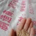 纯麸皮五得利金沙河益海大片混合细麸都有