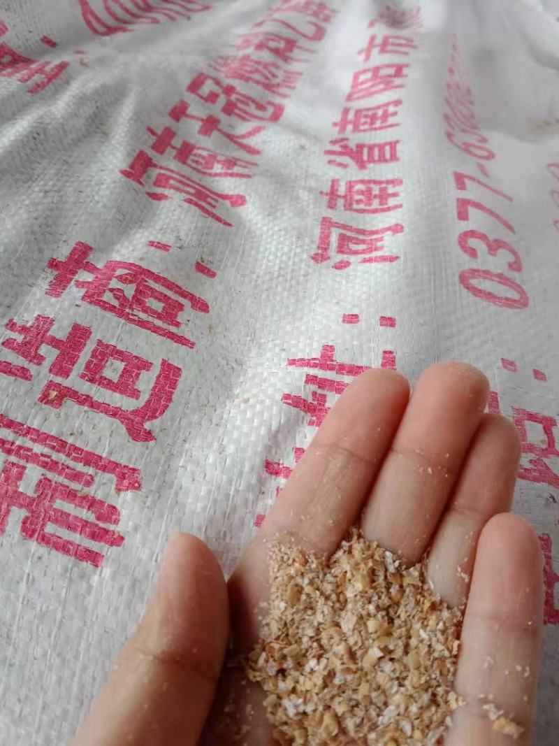 纯麸皮五得利金沙河益海大片混合细麸都有