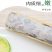 博贺渔港虾滑60包150g青虾滑肉含量95%海鲜火锅丸子