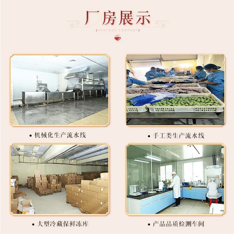 博贺渔港虾滑60包150g青虾滑肉含量95%海鲜火锅丸子