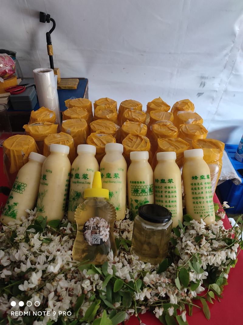 蜂王浆蜂农自产自销包邮一件代发，品质保证，假一赔十