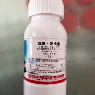 农信速万净7.5%氯氟吡虫啉果树蚜虫高效氯氟氰菊酯杀虫剂